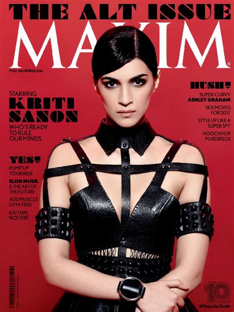 maxim magazine india